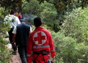 Ώρες αγωνίας για την οικογένεια του 45χρονου – Συνεχίζονται οι έρευνες για τον εντοπισμό του