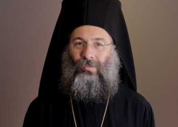 Ενώπιον της ΠτΔ για την «διαβεβαίωση» ο νέος Μητροπολίτης Ρεθύμνης και Αυλοποτάμου