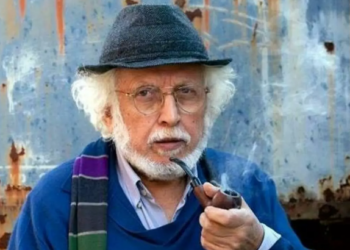 Εκδήλωση μνήμης και τιμής για τον καθηγητή Φυσικής και πρώην πρύτανη του Πανεπιστημίου Κρήτης Γιώργο Γραμματικάκη