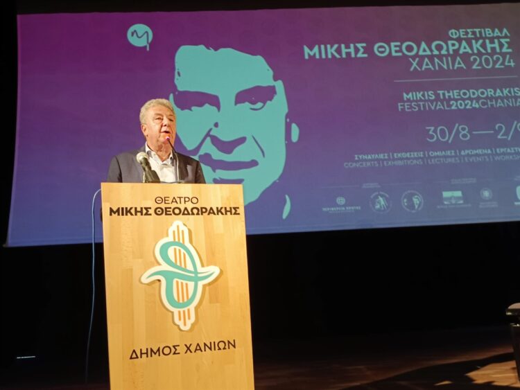 Στ. Αρναουτάκης: Ο Μίκης ζει με το έργο του και ανήκει στο σύνολο της νεοελληνικής ιστορίας. Θερμό καλωσόρισμα στον Κύπριο Πρόεδρο στην εκδήλωση τιμής και μνήμης στον κορυφαίο Κρητικό μουσικοσυνθέτη στα Χανιά