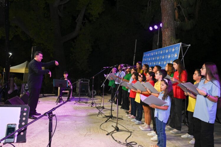 ΜΟΥΣΙΚΟΣ ΚΑΡΠΟΣ ΧΑΜΟΓΕΛΟΥ ΠΑΙΔΙΟΥ