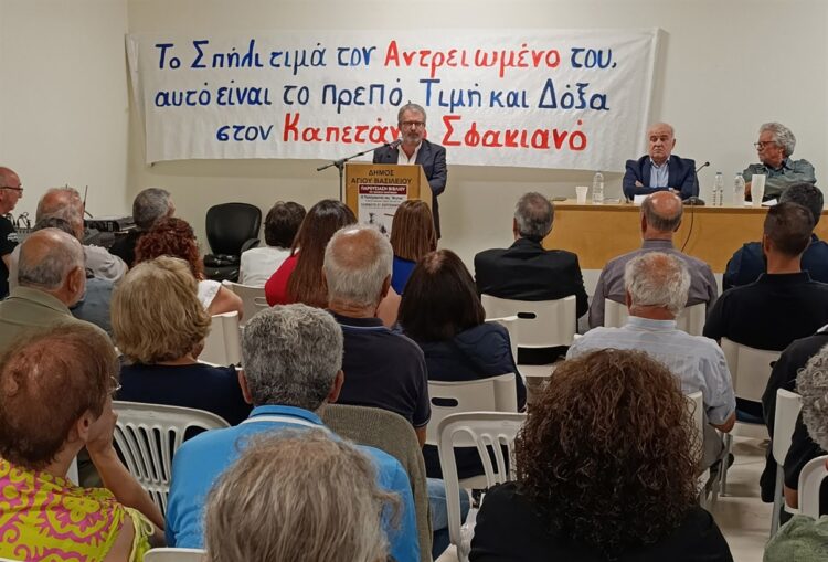 Εκδήλωση μνήμης για τον «Καπετάν Σφακιανό» αγωνιστή Γιώργη Αρετάκη στην Κρήτη