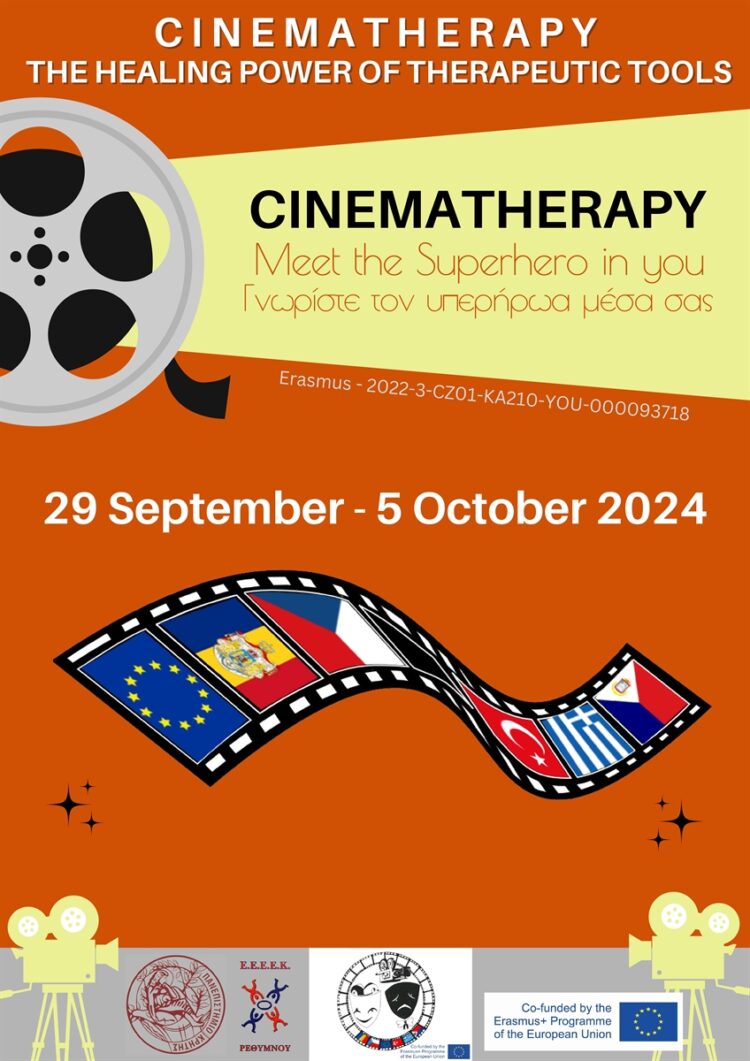 Erasmus+ «Cinematherapy: The Healing Power of Therapeutic Tools» στο Ρέθυμνο