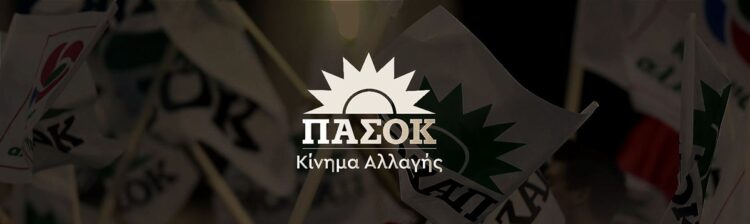 ΧΝΑΡΗΣ