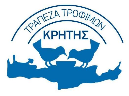 ΤΡΑΠΕΖΑ ΤΡΟΦΙΜΩΝ ΚΡΗΤΗΣ - ΠΑΓΚΟΣΜΙΑ ΗΜΕΡΑ