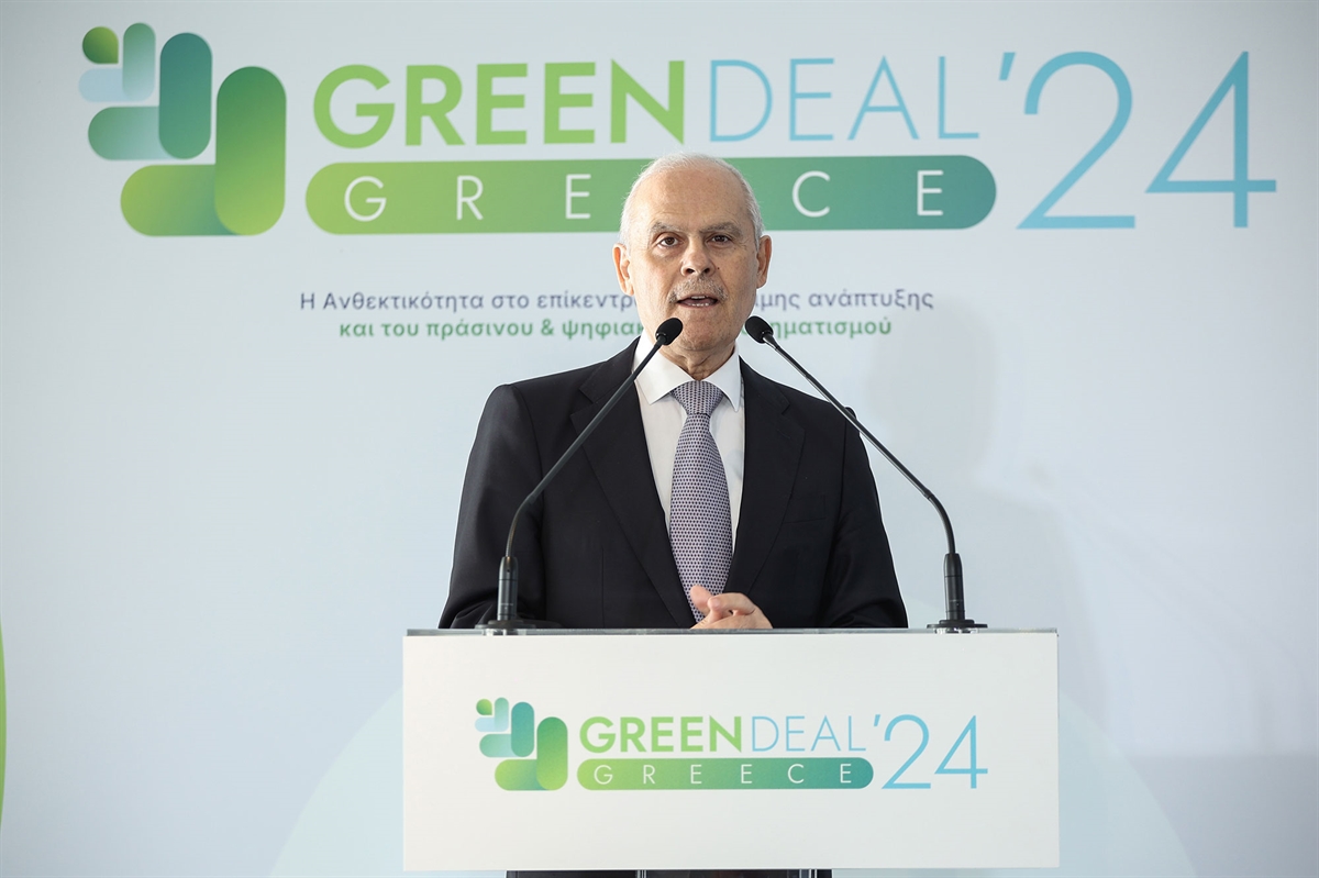 ΔΤ ΤΕΕ: GreenDealGreece 2024 - «Όλες οι οικοδομικές άδειες που έχουν εκδοθεί νόμιμα μέχρι σήμερα θα προστατευτούν»