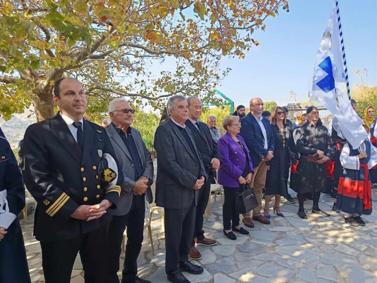 ΑΓΙΟΣ ΒΑΣΙΛΕΙΟΣ - ΕΚΔΗΛΩΣΗ «ΤΡΑΧΗΛΑΣ»