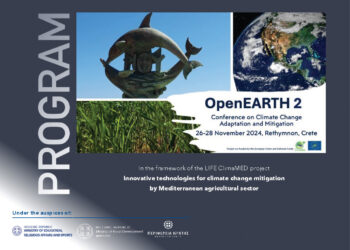 5013364471617431 OpenEARTH 2024 FINAL low Page 1