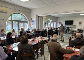 ΚΑΠΗ - ΜΑΓΚΙ