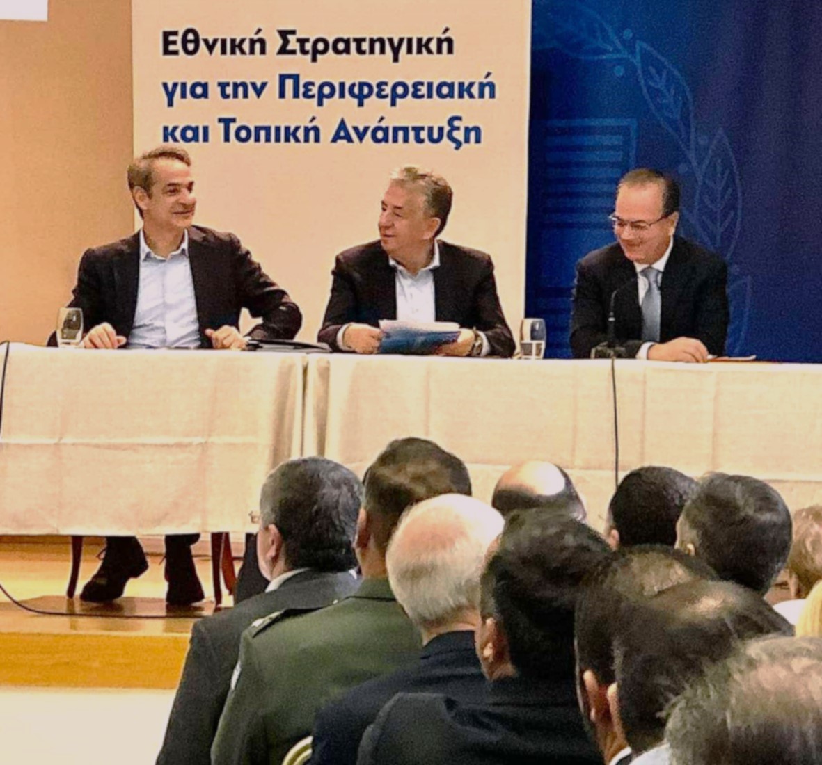 πανελ με Πρωθυπ3