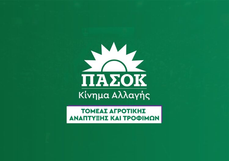 ΧΝΑΡΗΣ