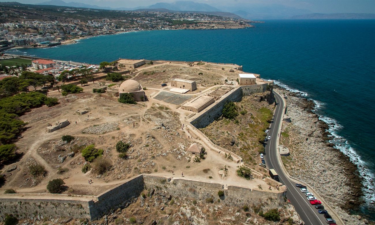 ΙΝΤΣΤΙΤΟΥΤΟ ΜΕΣΟΓΕΙΑΚΩΝ