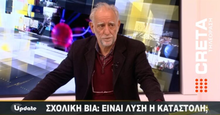 ΜΟΣΧΟΣ