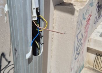 Δ. ΡΕΘΥΜΝΟΥ ΔΗΜΟΣΙΑ ΑΣΦΑΛΕΙΑ