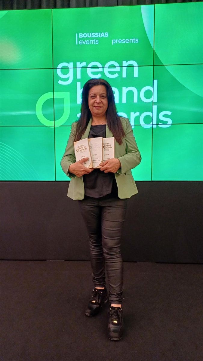 Green Brand Awards - ΠΕΡΙΦΕΡΕΙΑ