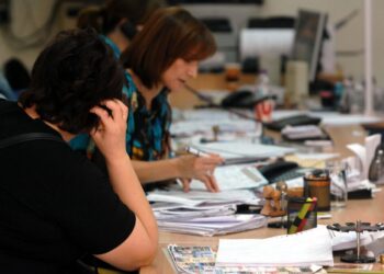 Η «ακτινογραφία» της αξιολόγησης των δημοσίων υπαλλήλων – Τι έδειξαν τα στοιχεία