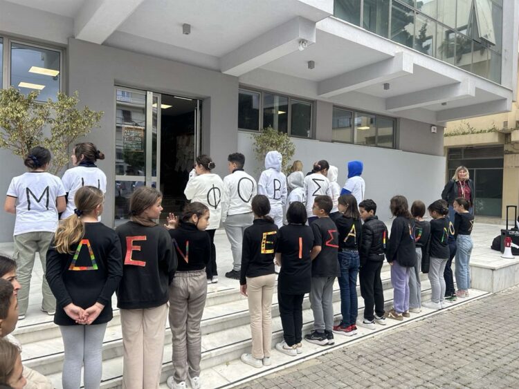 ΣΧΟΛΙΚΟΣ ΕΚΦΟΒΙΣΜΟΣ