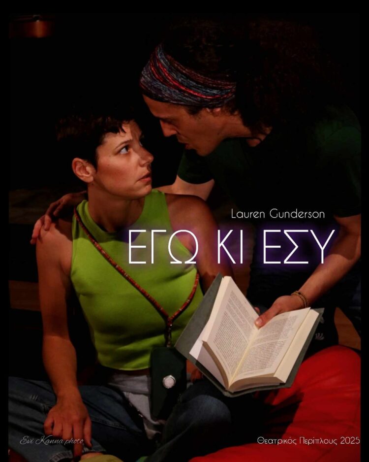 5173298571440913 egwkiesy3