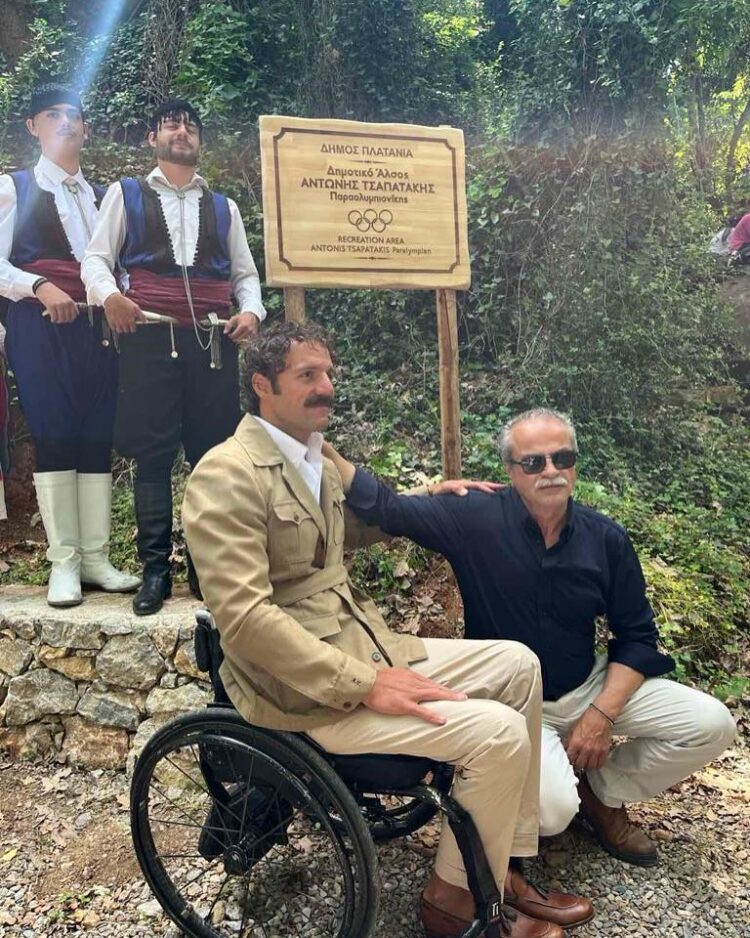 ΑΛΣΟΣ ΠΛΑΤΑΝΙΑ