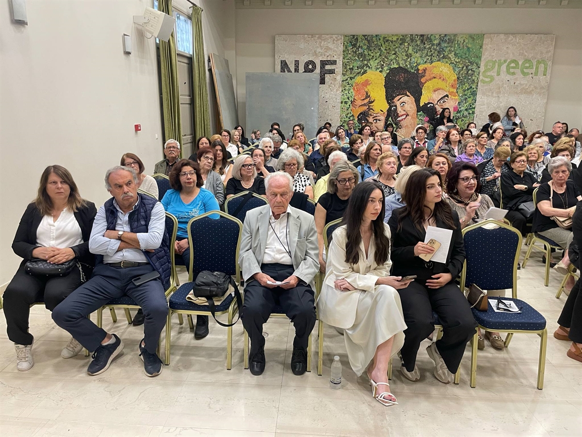 ΑΝΟΙΑ
