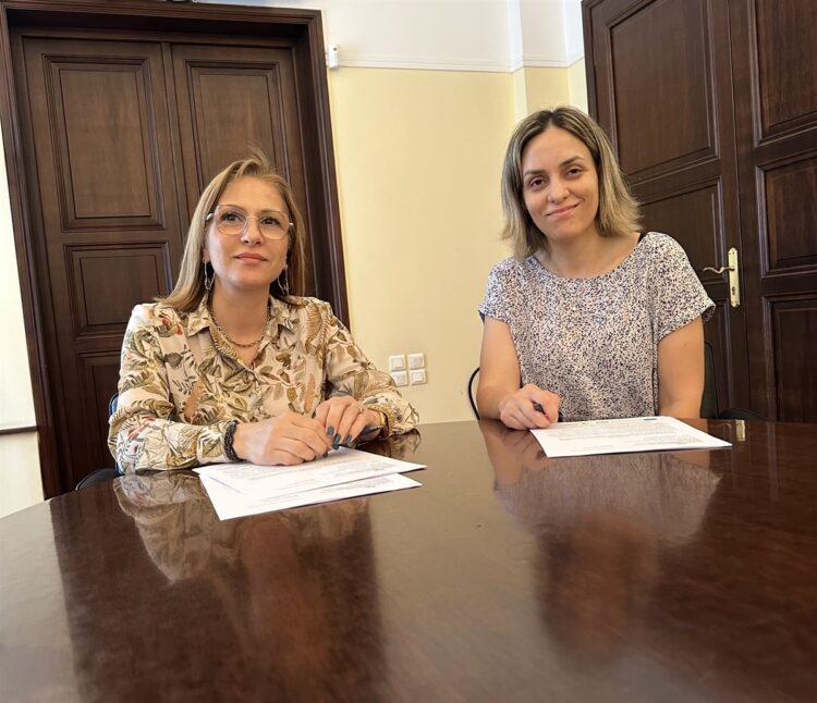 ΑΠΟΚΕΝΤΡΩΜΕΝΗ
