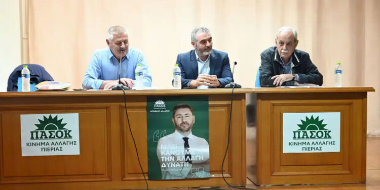 ΧΝΑΡΗΣ