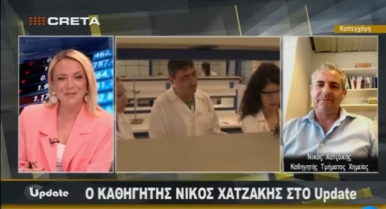 ΚΑΘΗΓΗΤΗΣ ΧΗΜΕΙΑΣ