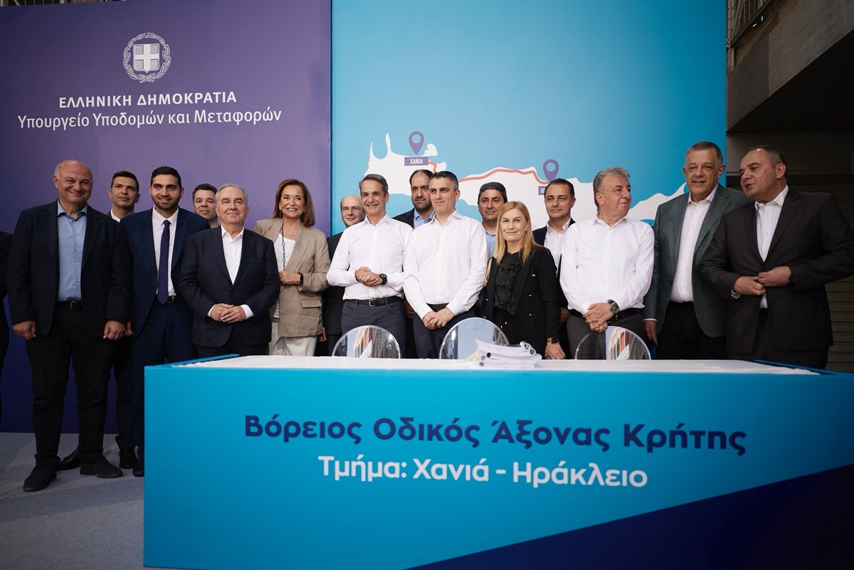 ΚΕΦΑΛΟΓΙΑΝΝΗΣ ΒΟΑΚ