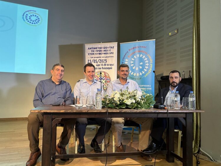 ΚΥΒΕΡΝΟΧΩΡΟΣ