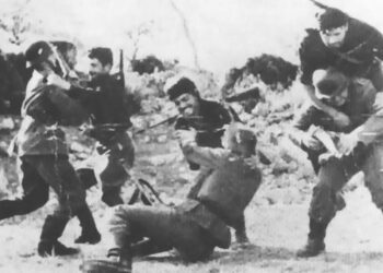 Εκδήλωση αφιερωμένη στην 84η επέτειο Μάχης της Κρήτης στους Αρμένους