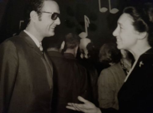 ΜΟΥΣΙΚΩΝ ΝΕΙΑΤΩΝ