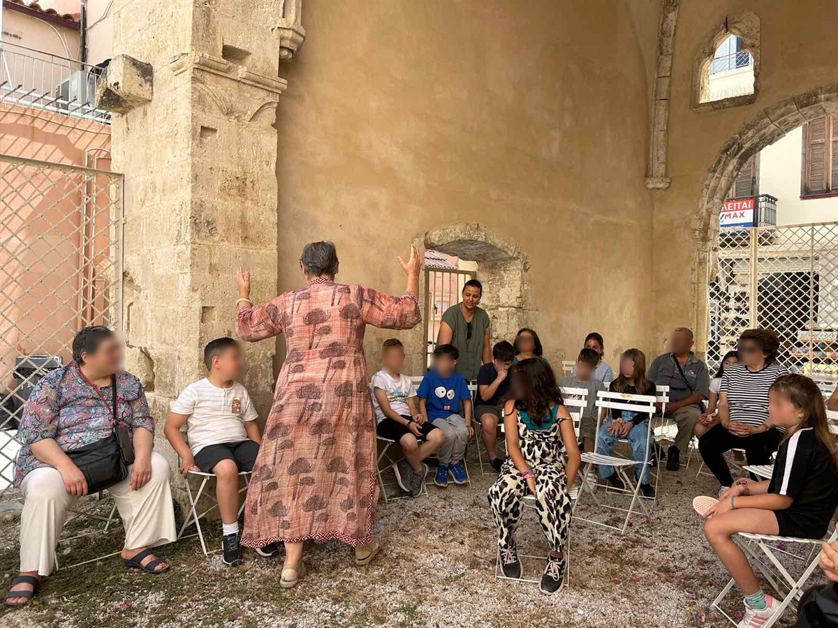 Ο ΜΥΘΟΣ ΤΟΥ ΕΡΙΣΥΧΘΟΝΑ