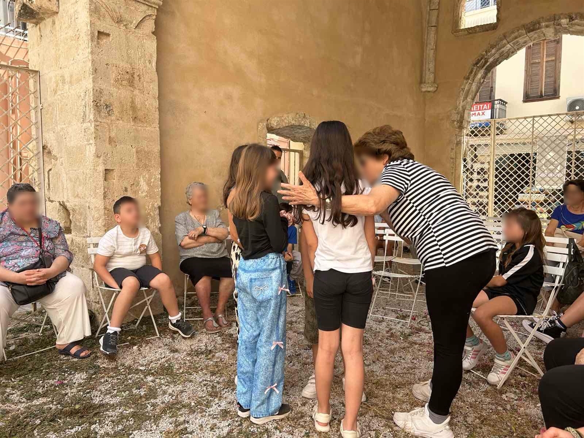 Ο ΜΥΘΟΣ ΤΟΥ ΕΡΙΣΥΧΘΟΝΑ