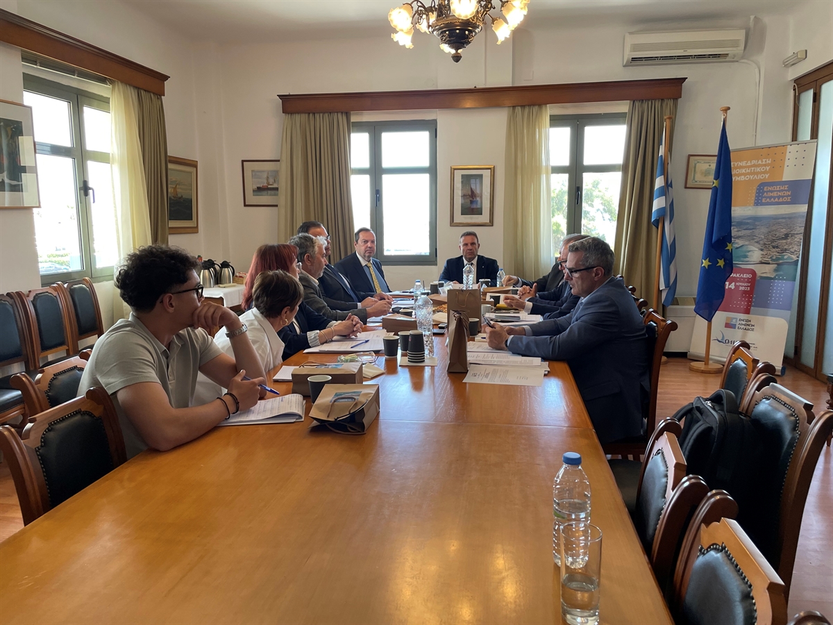 ΟΛΗ