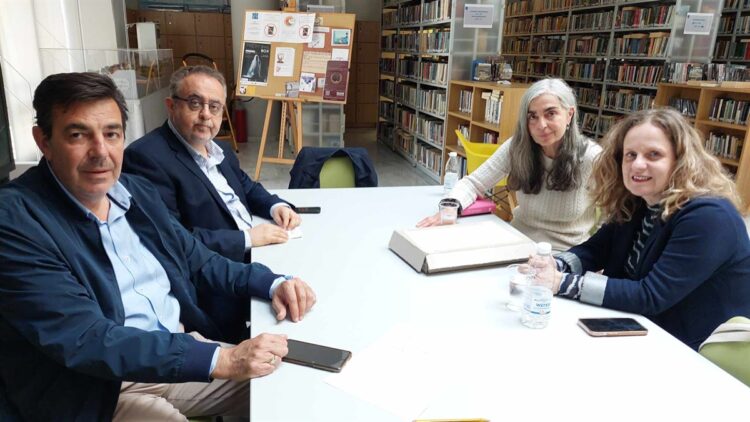 ΠΑΝΕΠΙΣΤΗΜΙΟ ΒΙΒΛΙΟΘΗΚΗ
