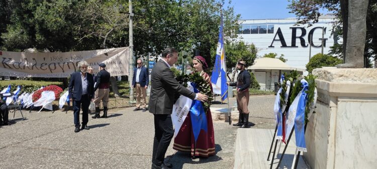 ΠΕΡΙΦΕΡΕΙΑ ΣΤΑΥΡΟΣ ΚΑΛΛΕΡΓΗΣ