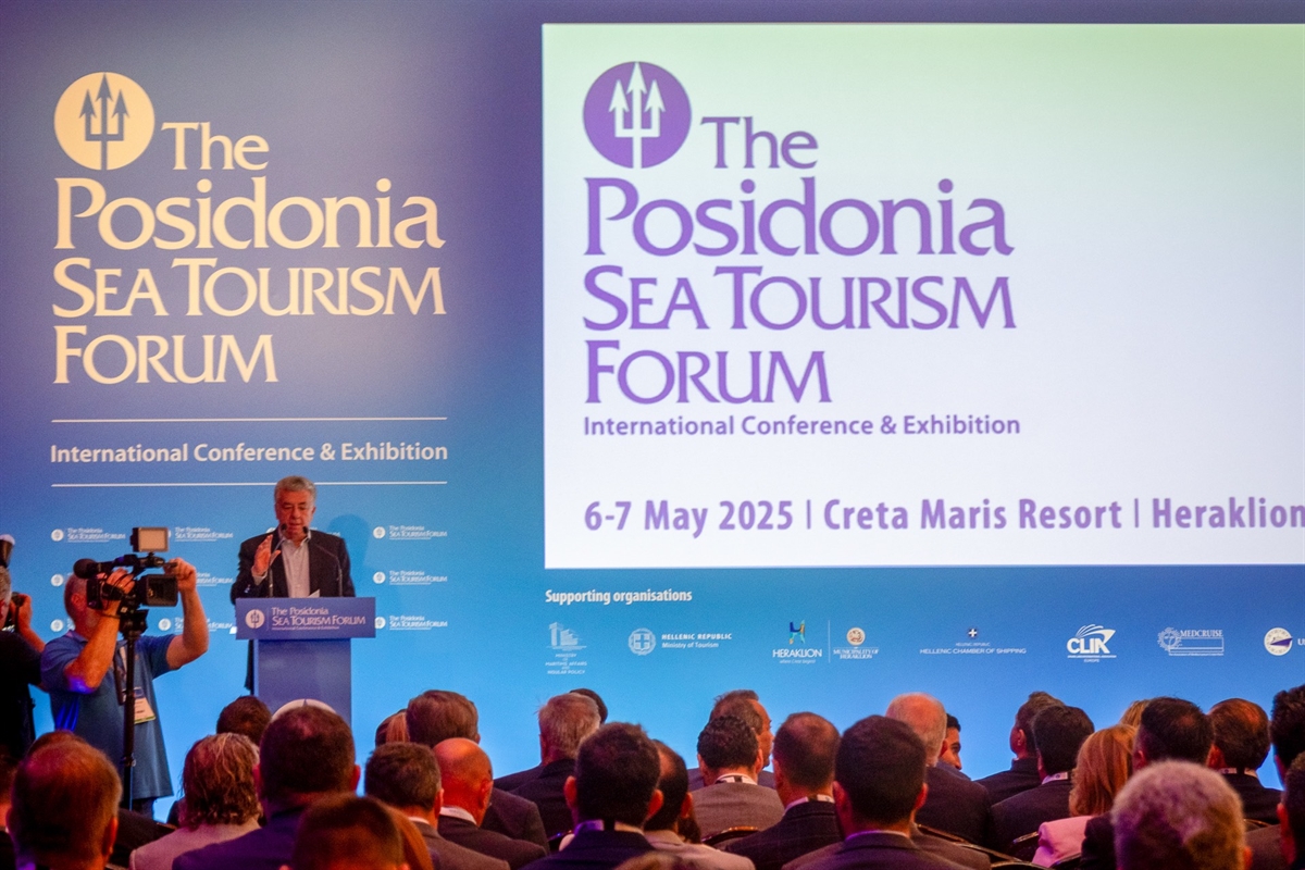 PSTF2025 Stavros Arnaoutakis
