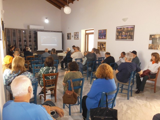 ΣΧΟΛΙΚΟ ΜΟΥΣΕΙΟ