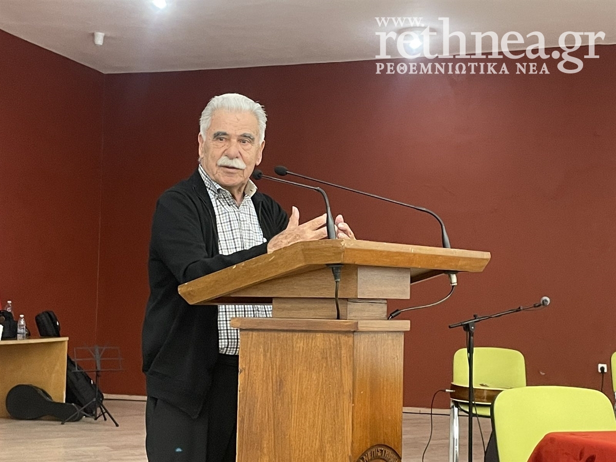 ΣΚΟΥΛΑΣ