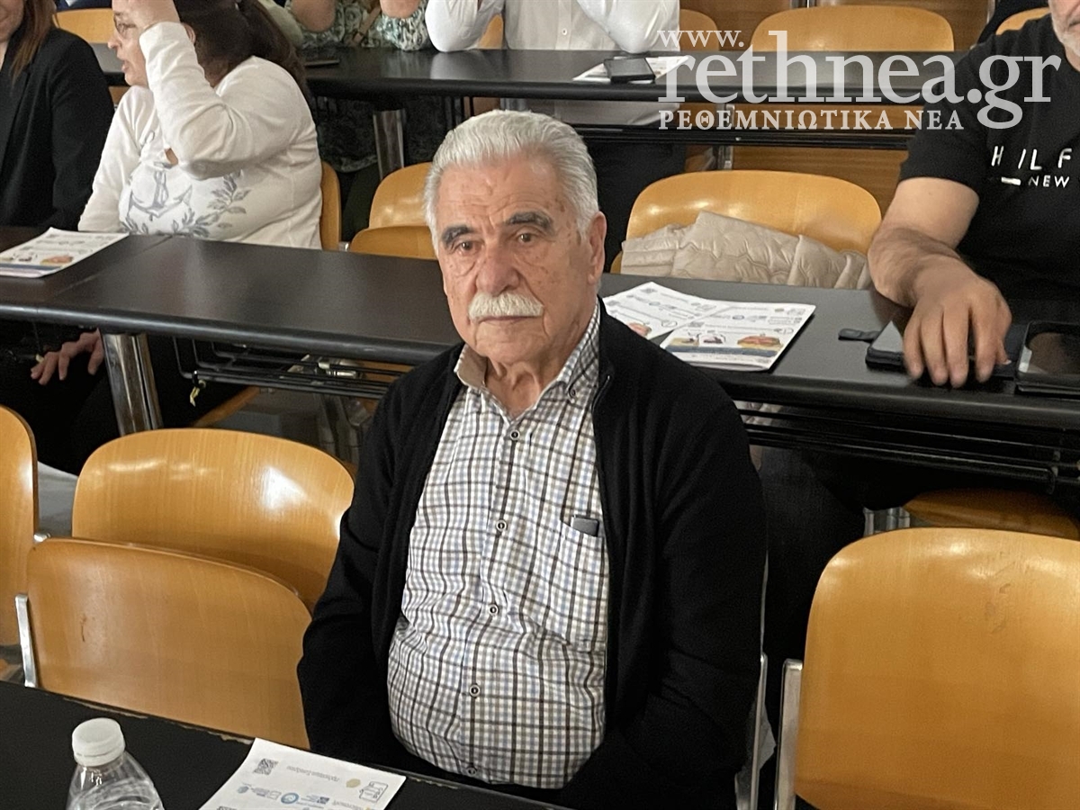 ΣΚΟΥΛΑΣ