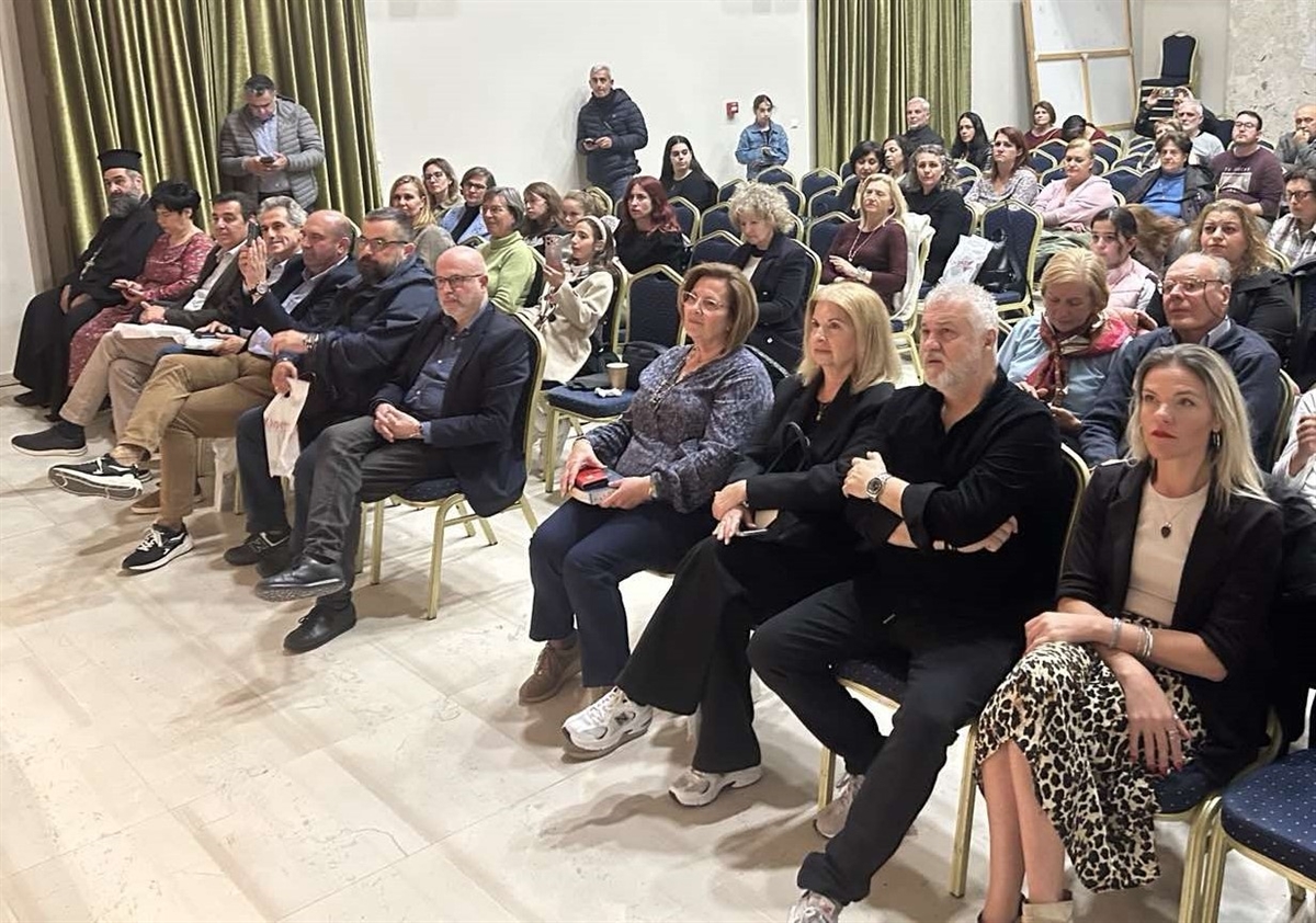 ΒΙΒΛΙΟΠΑΡΟΥΣΙΑΣΗ ΠΕΤΡΟΥΛΑΚΗΣ