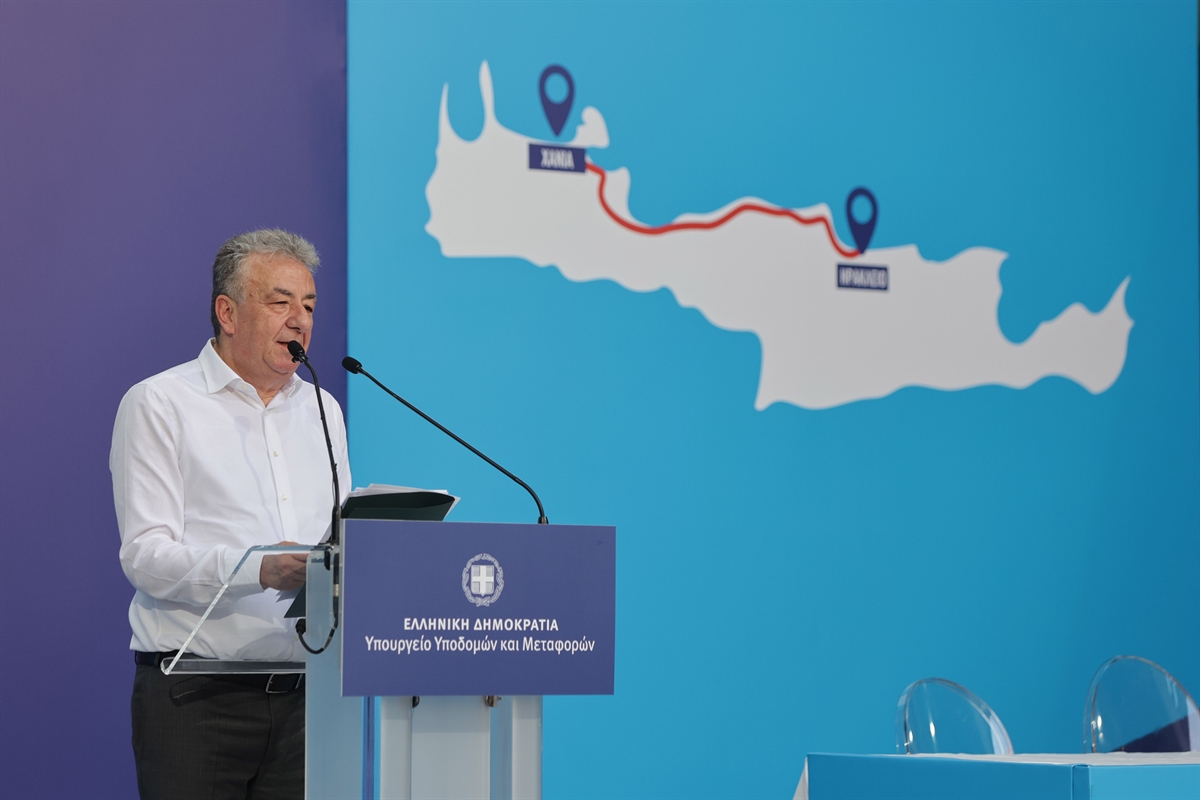 ΒΟΑΚΑΡΝΑΟΥΤΑΚΗΣ