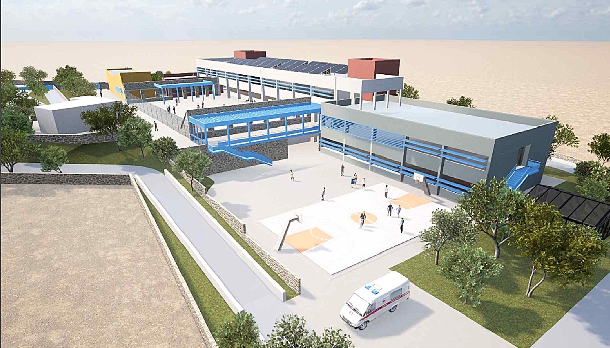 ΕΙΔΙΚΟ ΣΧΟΛΕΙΟ