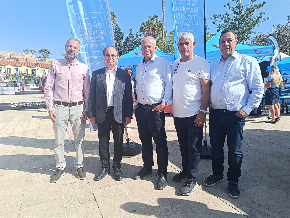 TUI - ΤΟΥΡΙΣΜΟΣ