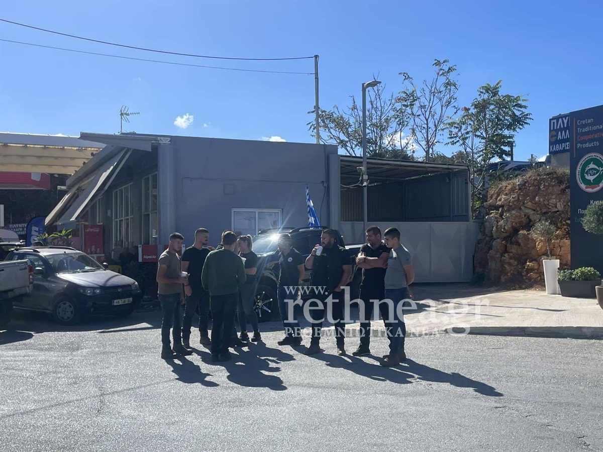 viber image 2025-10-29 11-02-24-073