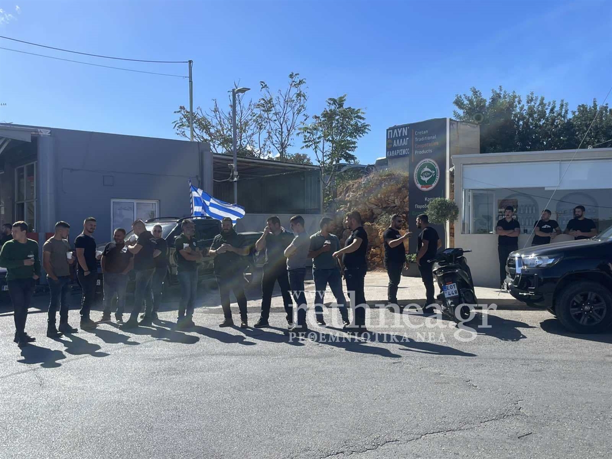 viber image 2025-10-29 11-04-50-428