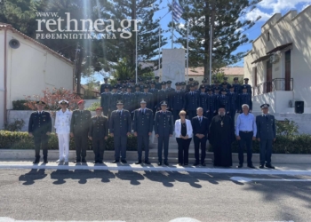 Σαράντα νέοι αστυφύλακες αποφοίτησαν από τη Σχολή Δοκίμων Αστυφυλάκων Ρεθύμνου