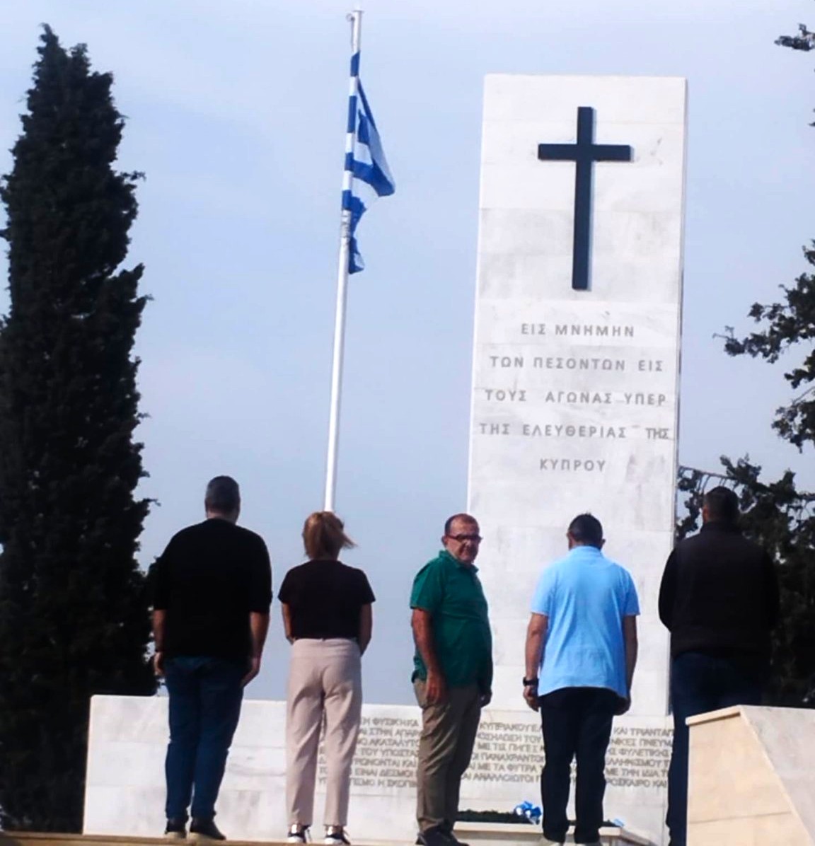 ΓΕΡΑΝΙ - ΚΥΠΡΟΣ