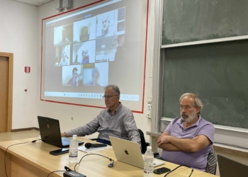 ΠΑΝΕΠΙΣΤΗΜΙΑ