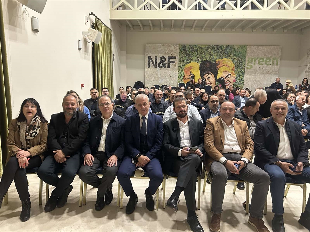 ΕΓΚΛΗΑΜΤΙΚΟΤΗΑ